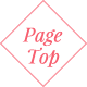 Page Top